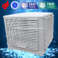 AOSUA Down Discharge Wandmontierte Australien Air Cooler Factory